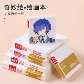 中性笔;笔袋;马克笔