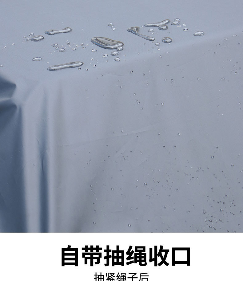 Car roof rain cover, travel luggage cover, self-driving tour roof rack rainproof storage bag, hail protection