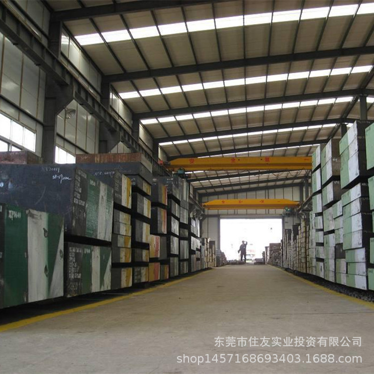 耐磨SKD2冷作模具钢材成分SKD2模具钢板圆钢精光板硬度性能冲压模