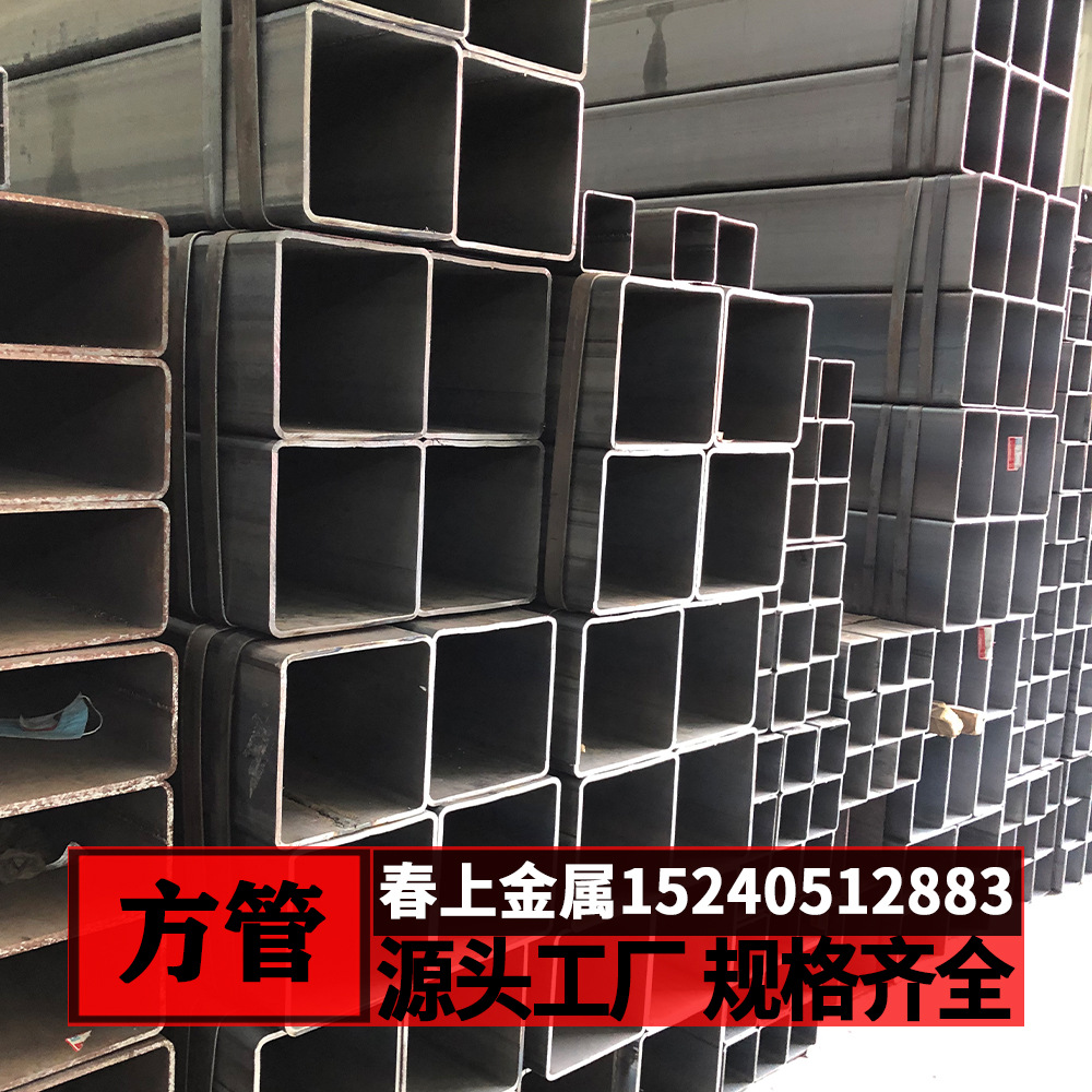 Q345BQ355B16mn低合金方管Q355D耐低温方管耐寒矩管碳素钢