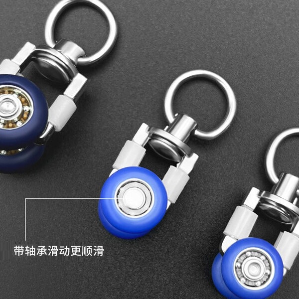 Roller Curtain Pulley Accessories Track Iron Wheel Metal Pulley Ball I-Shaped Alloy Wheel Honeycomb Panel Slide Rail