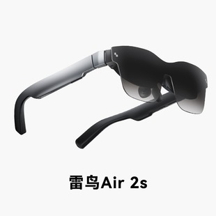 Thunderbird Air 2s Smart Glasses Lying Mirror Smart AR Glasses HD Viewing Glasses Portable Screen Handheld Giant Screen