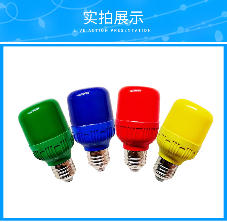 12-15深圳市久佳源光电有限公司+详情页模板_06