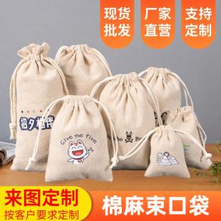 ���l���鲼���ڴ� ���K���ڴ����ռ{�� �V��ӡˢ�հ��޲����b��