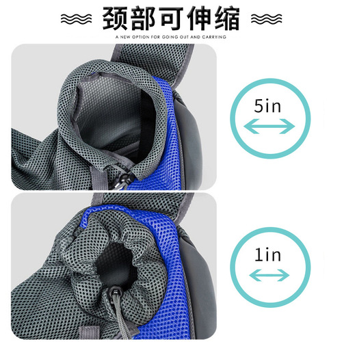 New Pet Bag Outdoor Portable Unisex Single Shoulder Bag for Cats and Dogs, Head-Out Drawstring Mesh Surface Breathable Cat Bag Wholesale