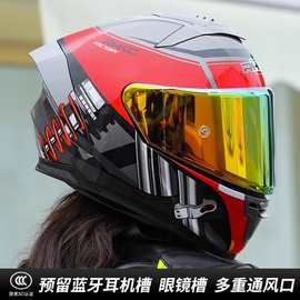 四季通用碳纤维头盔机车摩托车超轻全覆式男女骑行头盔3C认证全盔