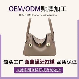 女士斜挎包;女士手提包;女士单肩包