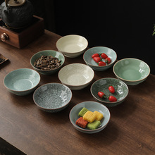 С̖��G��ɹ��P���c�ɹ���ʳ������մ����󹩷���ؔ�񠔹�Ʒ�P