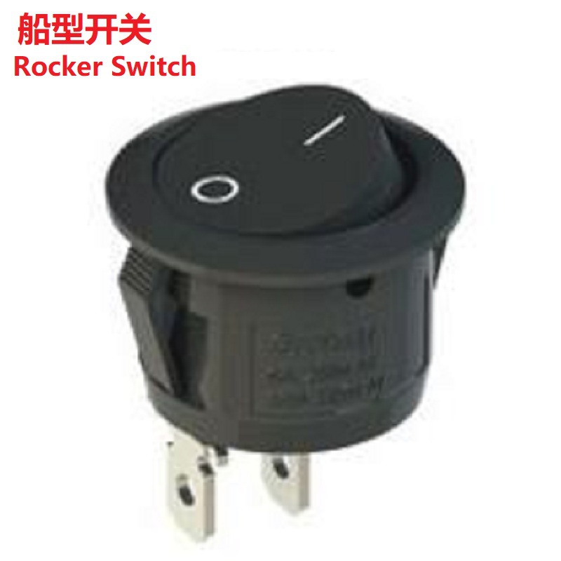 电子电器翘板开关/小家电船型开关/机械机器设备船型开关