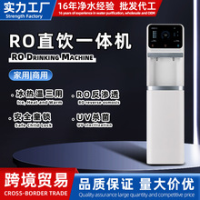 ����ֱC��ˮ����ʽ�ӟ�һ�w�ܾ��C���B͸��ˮ�C�����C����