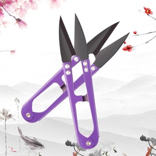 Home spring yarn scissors U-shaped small size scissors for thread ends mini hand scissors office cross stitch tailor scissors