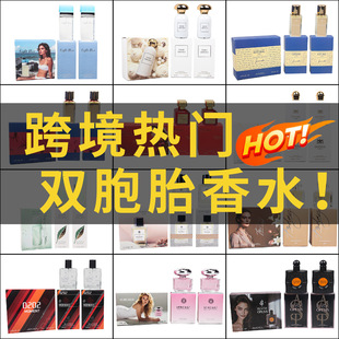 Temu TK �羳���Q��ƷŮʿ��ˮ���b�־����㵭��ˮ���50ML*2�Ж|