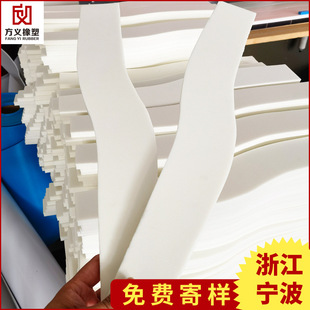 �ߏ���EVA���޼玧 �p���EVA֧�κ��d�| ��ɫEVA�玧���d�l