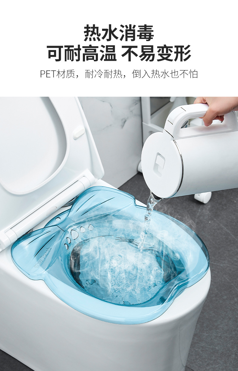 透明月子盆详情_06