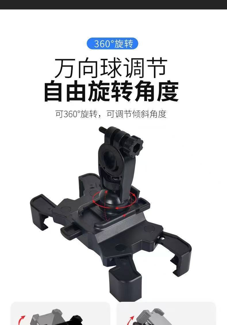 New Motorcycle Phone Holder, Bicycle, Electric Vehicle Navigation, Quick-Release, One-Button Locking, Battery Vehicle