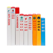 ӹƲ䓾ʾ PVCȼ⹩ˮܵR |־