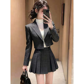 2026设计感学院风格纹西装外套百褶裙套装女春季千金风上衣两件套