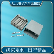 MX34020SF1�m���f��CRV˼��β�����Ⱦ��������^DJ7205S-0.7-11/21