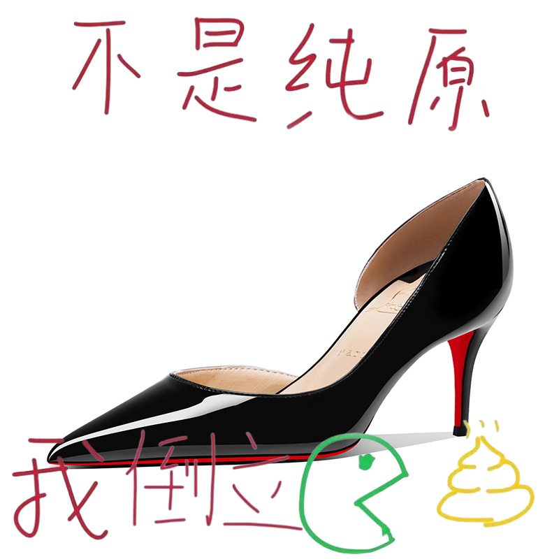 High Version ~ Daily High Heels Women's Patent Leather 2025 New Commuter Pointed Toe Shallow Breath Sexy Stiletto Shoes