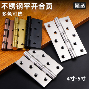 ���P�4��ƽ�_�S�к�퓴��T304�q�ľ�T�o���Ӻ���퓷��T5����