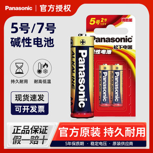 ����5̖7̖늳�2�����b�|��늳�����̖�b������߸�늳�ָ�y�T�i