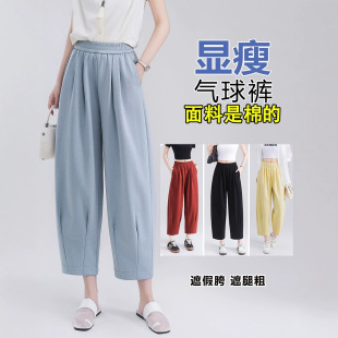 �ŷ��}��ѝŮ�ļ������ش�a��mmС����ѝ����Ț���ѝֱͲ����ѝ