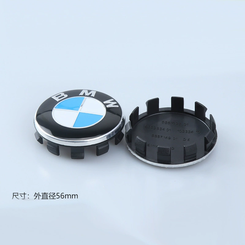 Bmw, hub, 68mm