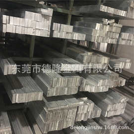 德国EN AC-51400铸造铝合金板 铝排3.3261铝棒 ALMg5Si铝管
