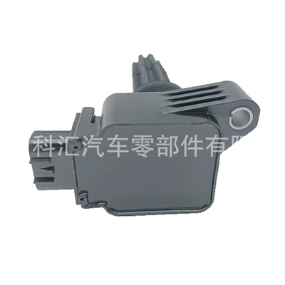 Suitable for Byd, Alovlanma bobini (Babinalar)