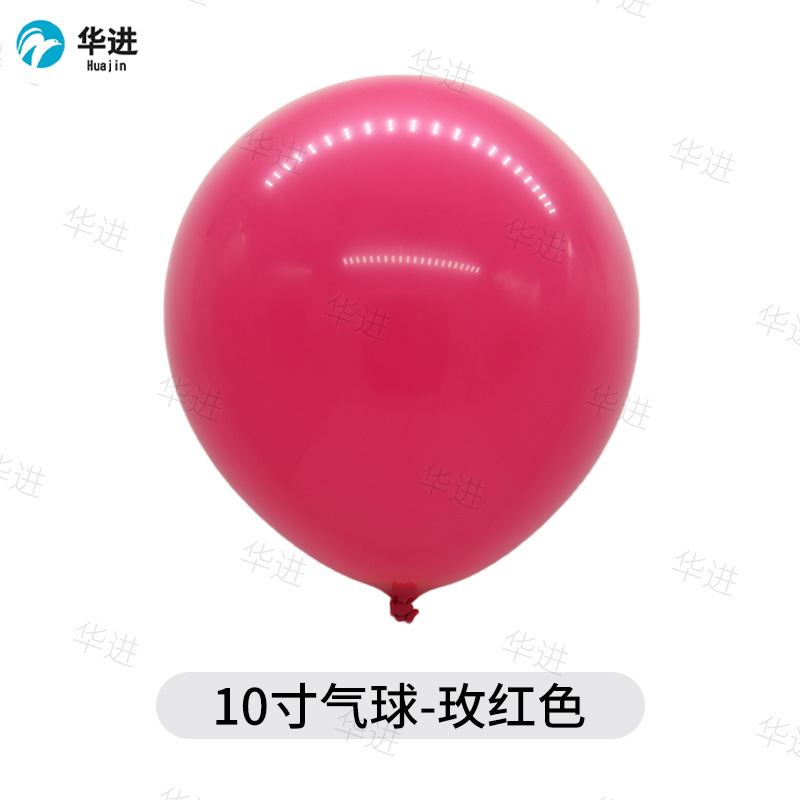 Traje de globo de látex transfronterizo 10 pulgadas ronda engrosada 2,2G visita a meiliangguang fiesta de cumpleaños decoración de la boda globo