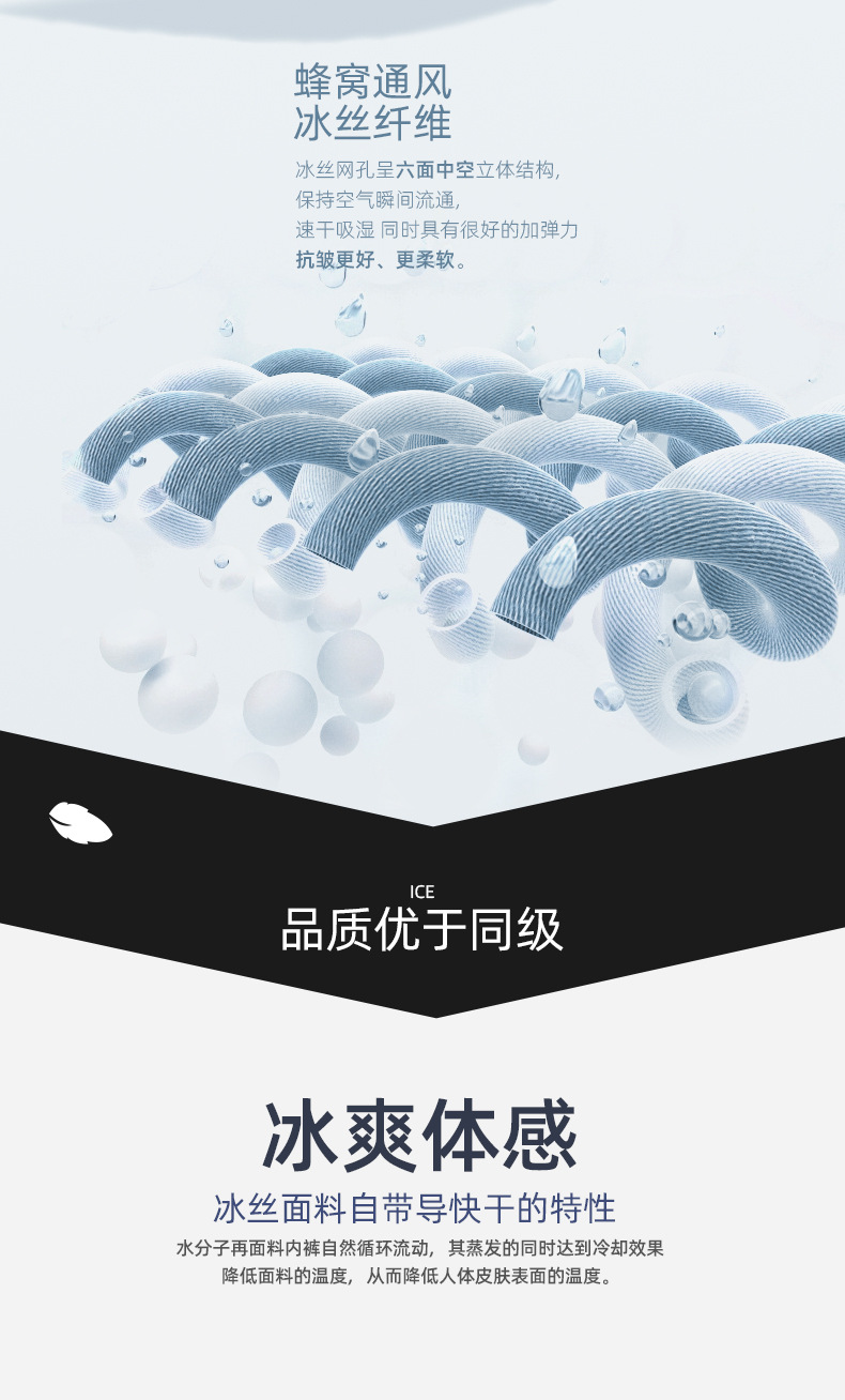 详情_05.jpg