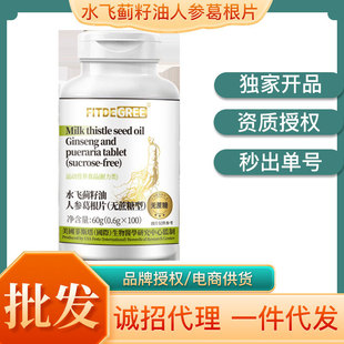 ˮ�w�E�����˅����Ƭ100�����ĸ����^�Fُ���N���N���l���l