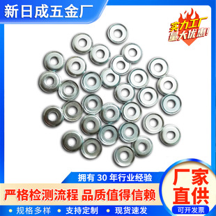 ���P䓲�����w�|Ȧ�|Ƭ��\���͉|Ȧ���͉|Ȧ���͉|Ƭ4.3*10*0.5