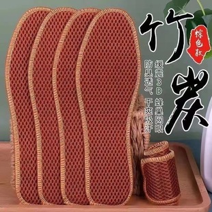 ��̿͸���ļ�Ь�|��������Ь�|�p���\�Ӝp����ܛ���m�p��Ь�|��