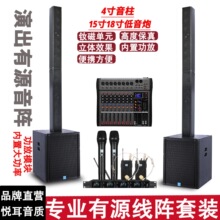 4������15��18������ڶ๦�ܱ�yʽ���⾀����������l��Դ���