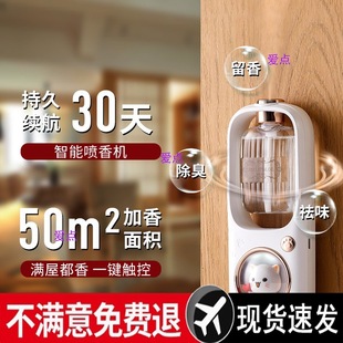 ��޹�C�¿��ԄӇ���C���Ҏ�����ՙC�����҃��l���g�Ƶ��d�U��