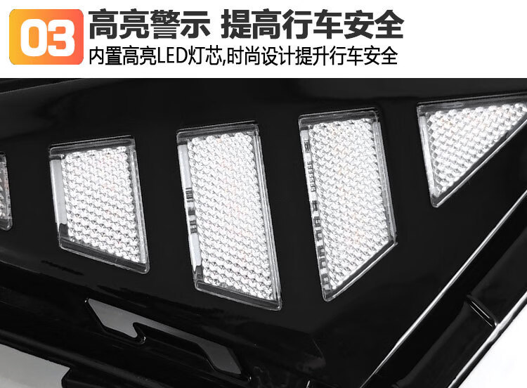 Suitable for 21 modern Elantra daytime running lights modified LED daytime running lights dedicated front fog lights front bumper lights