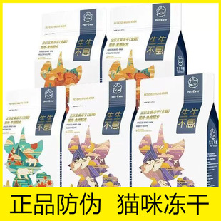 ������Ϣ��ʳ���Ɍ���ȫ�r������ȫ�A�γ���؈�Z������ʳ400g