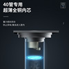 All copper Displacement the floor drain ultrathin 40 reform Land Shower Room Deodorant Defection Displacement Washing machine