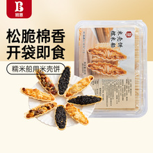 ���Ŵ�״�����ư��Ʒ�Թ���������Ƭ���L��Ŵ�״��決���Ʒ