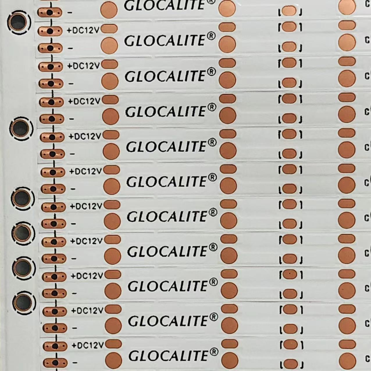FPC软灯条板2835 12V 60D/M 1206电阻 503*5MM*49PCS GLOCALITE U