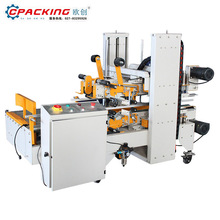 ��߅�����ͷ���C �z����ڙC���w����C ȫ�Ԅ���ˮ�����װ��b�C