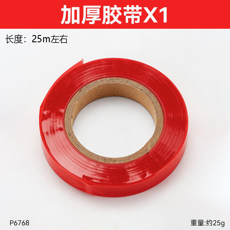 2026 nuevo super ahorro de mano de obra tomate máquina de agrupamiento de ramas Aliexpress transfronteriza gran abertura máquina de agrupamiento de ramas gruesas