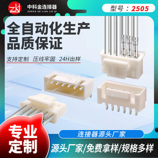 �пƽ�XHB2.5���۲ɼ��� ���ܓQ늾��� ��վ��늱��o ��BMS����