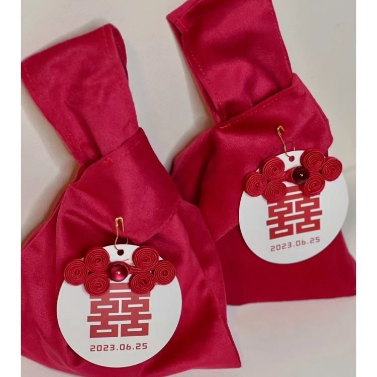 结婚回礼袋婚礼喜糖袋新中式伴手礼袋手腕包领证订婚手提袋喜糖盒|undefined