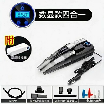 for dry and wet cleaning, high-power | Tozsoranlar - huiqi-home-car-dual-use-model-digital-display-preset-table-limited-time-flash-sale