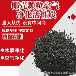 Ҭ������̿ Ҭ���w������̿ ˮ̎���՚���� ����̼ [