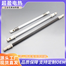 ʯӢ�ӟ�ܼӟ���h�t�⾀220V380V��əC���俾��ߜظɟ��l���