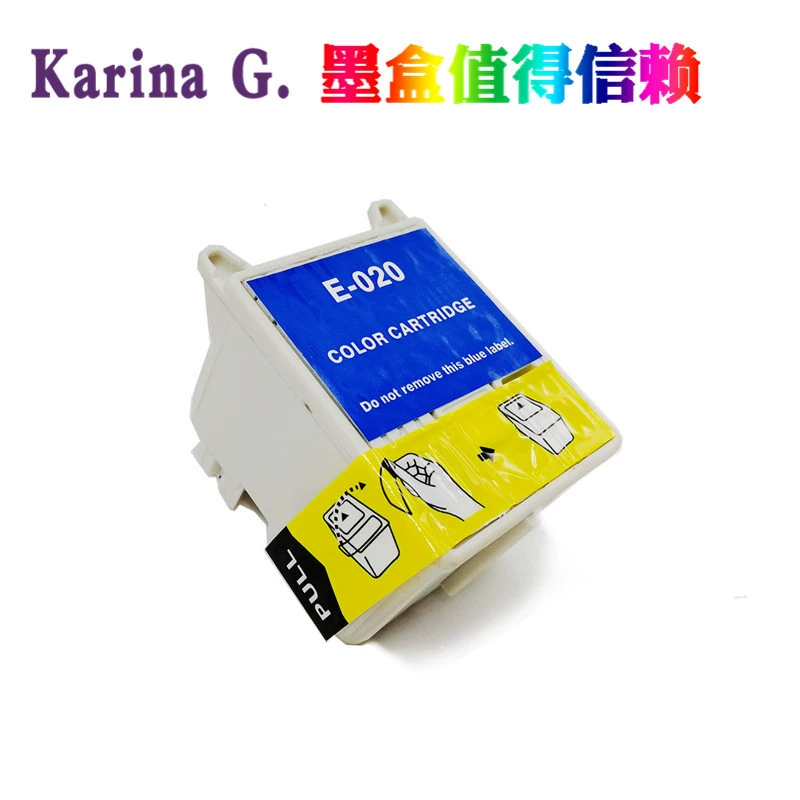 Картридж совместимый для принтера Epson, T019, T020