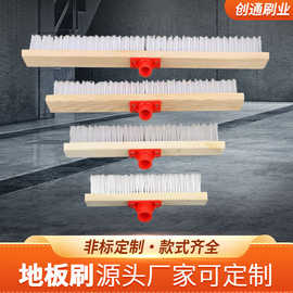 植毛厂家 长柄硬毛木质厨房卫生间瓷砖地毯清洗地板刷多尺寸地刷